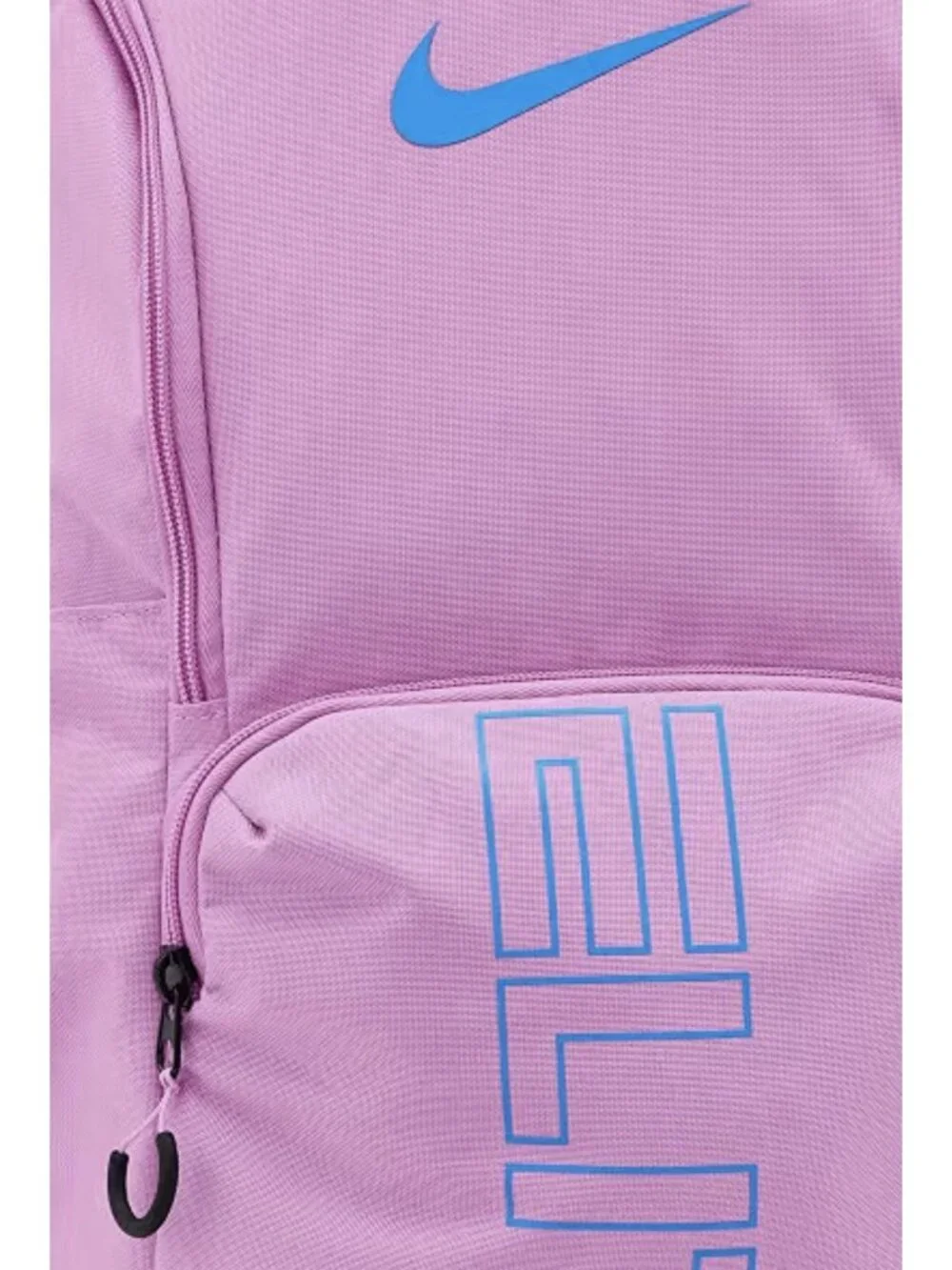 Nike varsity elite
